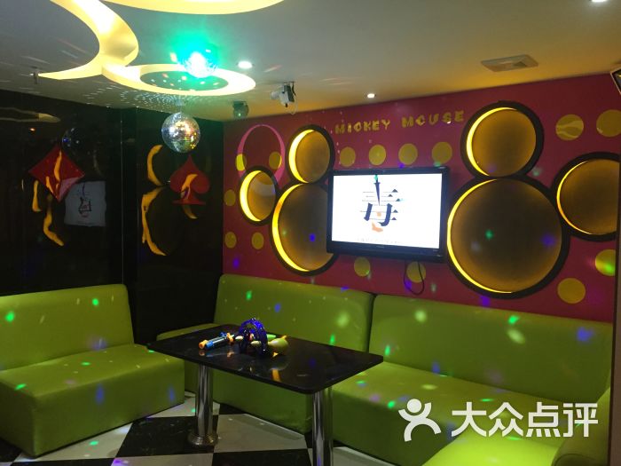 宝乐迪量贩式ktv(大屯店)图片 - 第6张