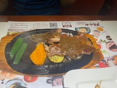 -斗牛士牛排餐厅(嘉里汇店)