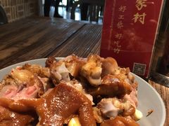 -袁家村关中印象体验地(大唐不夜城店)