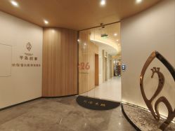 点击看大图 -半岛故事·法儿曼抗衰·indiba中心