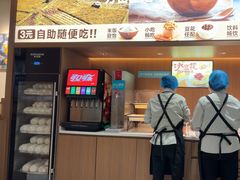 -半天妖烤鱼(丰科万达店)