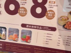 -稻香海鲜饭店(第一国际店)