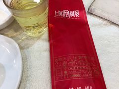 -阿婆农家菜(车墩店)