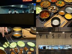 -夜食白市Yespicy·烧烤啤酒宵夜(番禺四海城店)
