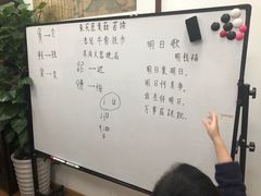 -昂立少儿成长中心(浦东蓝村路地铁站校区)