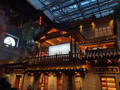 -唐山宴百姓府邸院落中餐