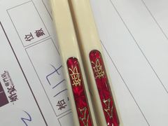 -彩福皇宴(皇室堡店)