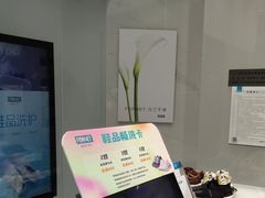 -福奈特洗衣洗鞋(宝华广场店)
