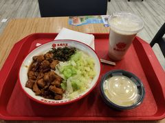 -永和大王(春日上新·浦东南路店)