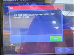 -85度C(生甜甜圈研究工坊·上海局门店)