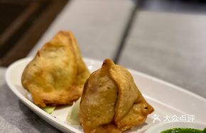 Vegetable Samosa