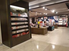 -诚品书店(敦南店)