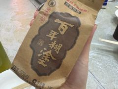 -凤城康记饭店