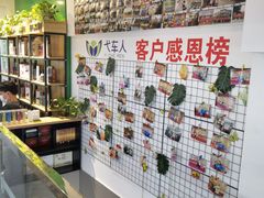 -弋车人洗美·维修·保养(三林店)