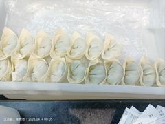 -常鲜德乐购迎桂馒头店(麻巷公寓店)