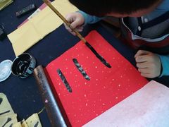 -汉翔书法丨书法·美术·硬笔·国画(望京校区)