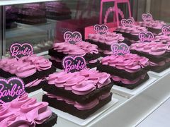 -好利来(望京中福店)