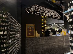 -Wei菋·Le Bistrot
