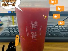 -伏小桃(雁塔MOMOPARK店)