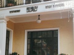 -玫瑰厅上海菜(兴国路店)