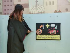 -想象乐创意早教托育中心(殷高西路店)