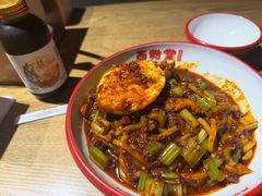-西粉堂新疆米粉(朝外店)