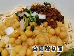 -好這口重庆小面(总店)
