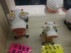 -瑞穗牧场花莲门市