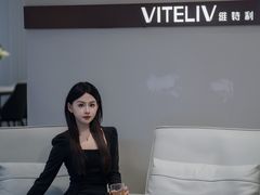 -居然之家(两江国际MALL店)