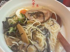 -味千拉面(东方明珠店)