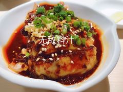 特制红油宫廷鸡-鼎泰丰(当代商城店)