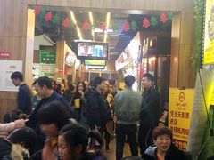 -奥斯卡新都汇影城(终级银幕)