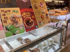 -蜜思琪蛋糕(民生路店)