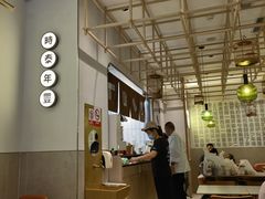 -桃园眷村(万象天地店)
