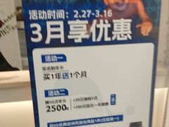 -美再晨游泳馆(新江湾店)