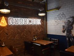 -机器人火炉披萨