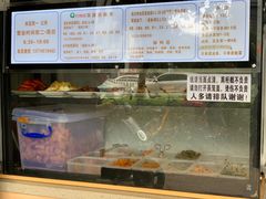 -秋英饭团(大庙新村店)