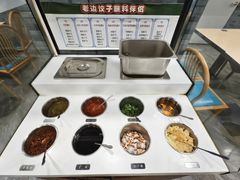 -老边饺子馆(西站店)