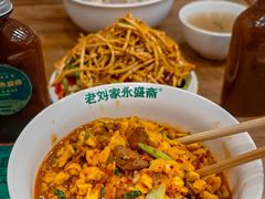 -老刘家永盛斋·传统泡馍(东关南街店)