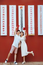 点击看大图 -小时光摄影工作室