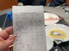 -正阁海鲜餐厅(六虹桥店)