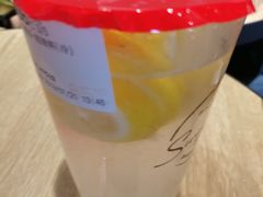 一颗柠檬茶-85度C(上海茶陵北路店)
