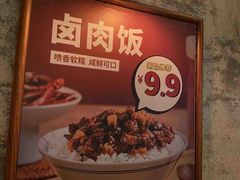 -猫员外精酿啤酒馆(国速荟店)