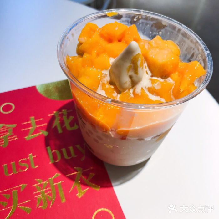 喜茶(贵阳国贸逸天城店)图片