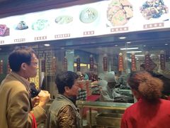 门面-老半斋(福州路店)