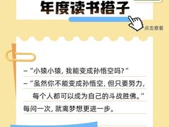 -北京华联购物中心(同成街店)
