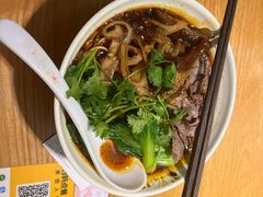 -长乐川式面馆·现炒浇头(石门二路店)