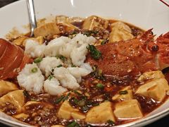 -Yan Ting 宴庭中餐厅(上海静安瑞吉酒店)