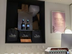-大酉·M Coffee(北京美术馆店)