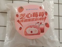 -全家便利店(花园路店)